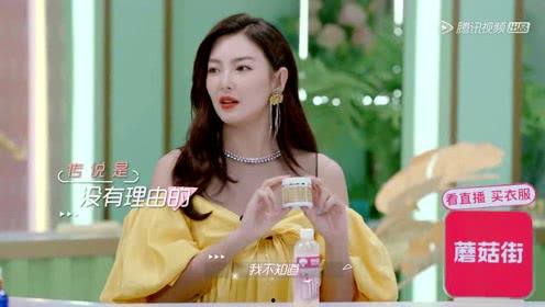 吃瓜主播超愛娛樂是誰,娛樂界的新星崛起之路